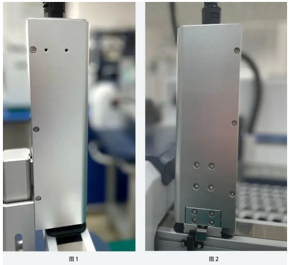 干貨分享 | 儀器操作與維護：HS-80型 全自動頂空進樣器(圖2)